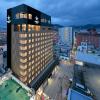 candeo hotels nagasaki shinchi chinatown