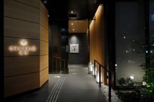 hotel yae no midori tokyo