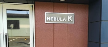nebula k