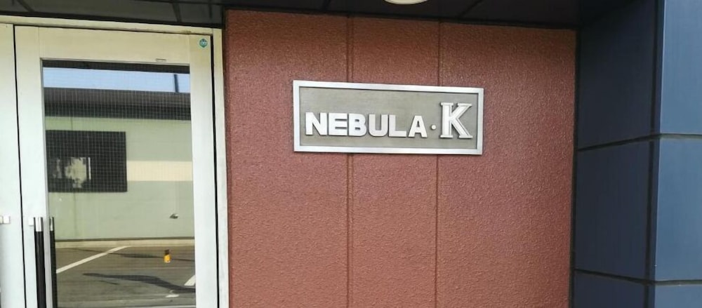 nebula k