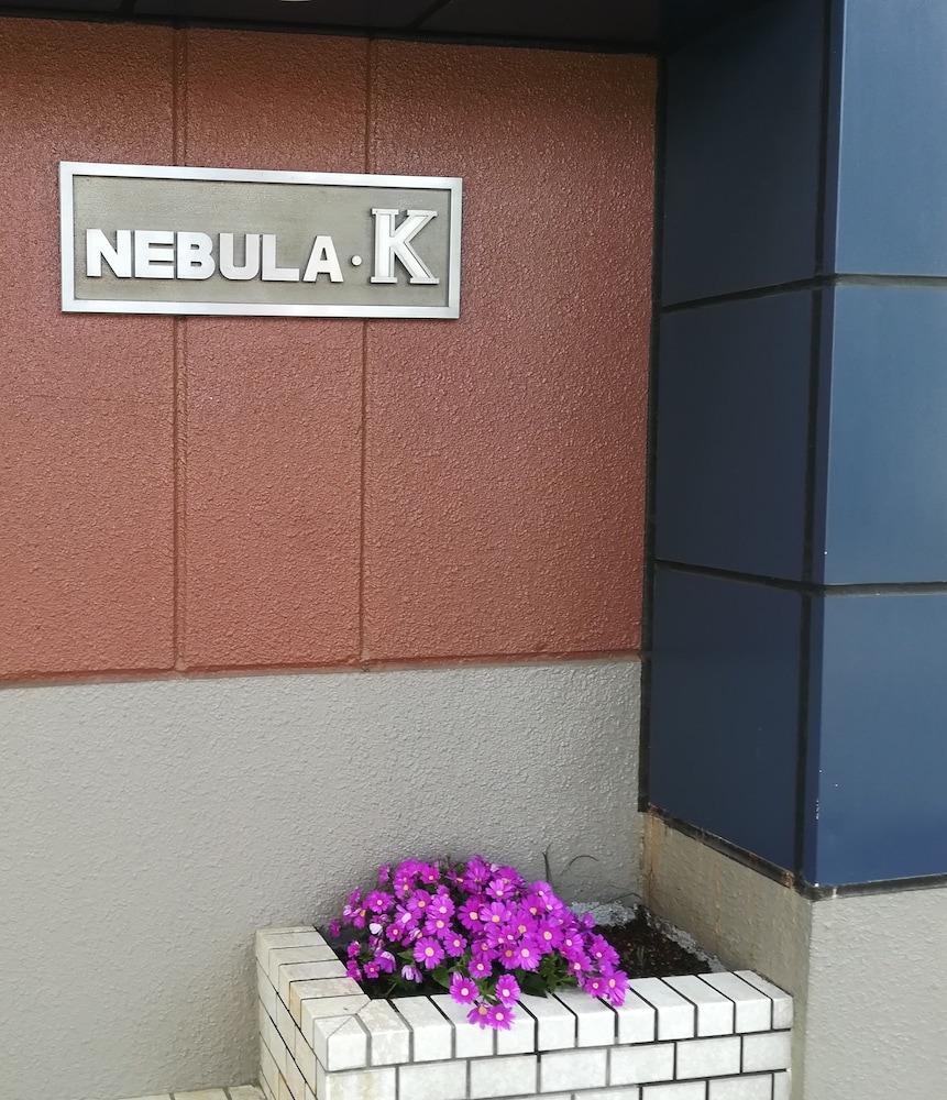 nebula k