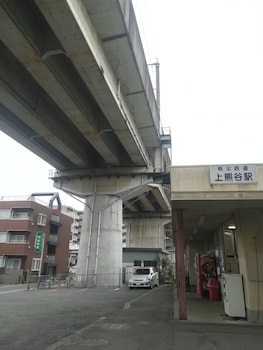kumagaya