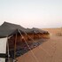 desert wonders camp