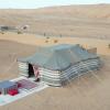 desert wonders camp