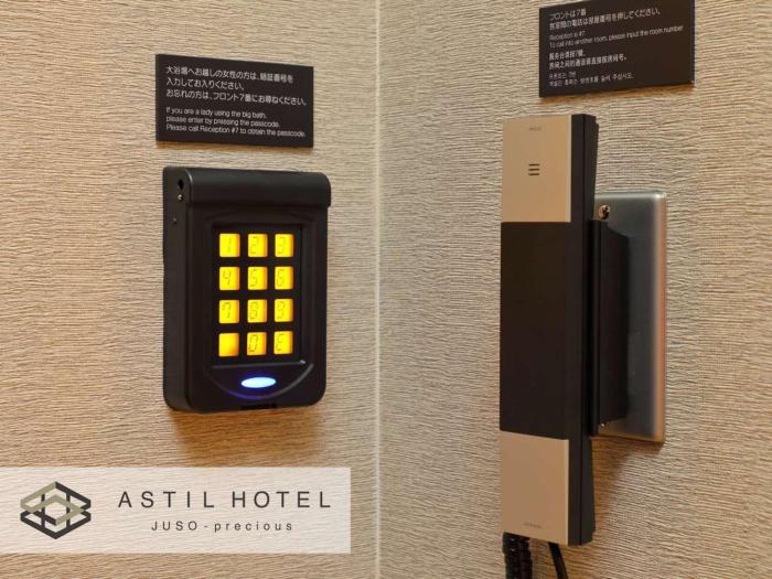 astil hotel juso precious