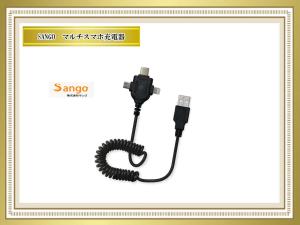 astil hotel juso precious