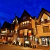 ioana hotels