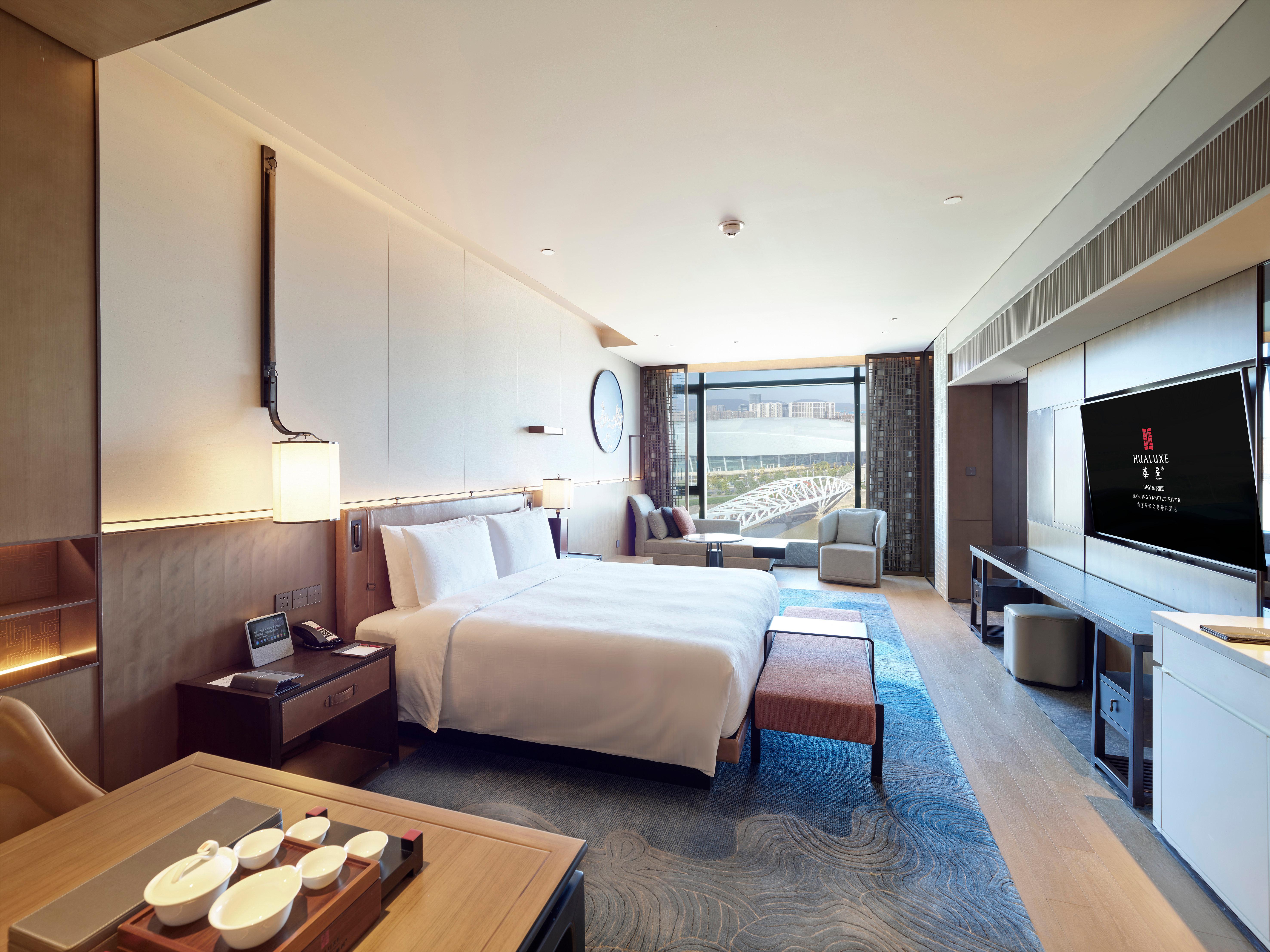 hualuxe nanjing yangtze river an ihg hotel
