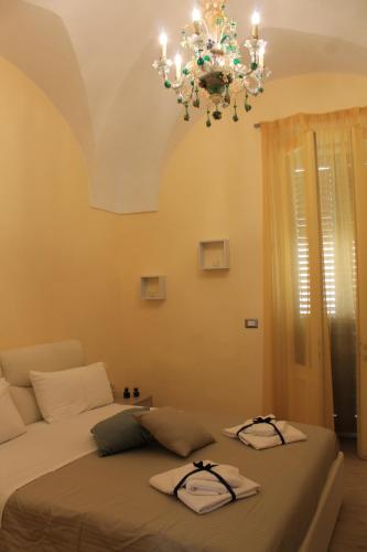 arco suite