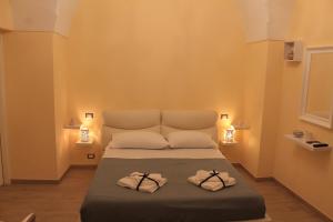 arco suite