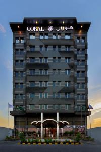 coral jubail hotel