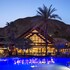 herbert samuel royal shangri la eilat