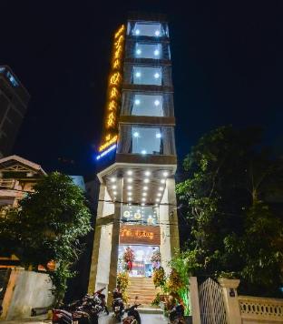 yen vang hotel and apartment