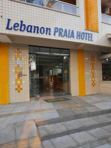 lebanon praia hotel