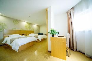 greentree inn suzhou zhangjiagang yangshe old street stadium express hotel