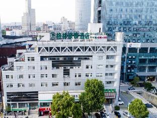 greentree inn suzhou zhangjiagang yangshe old street stadium express hotel