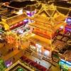 greentree inn suzhou zhangjiagang yangshe old street stadium express hotel