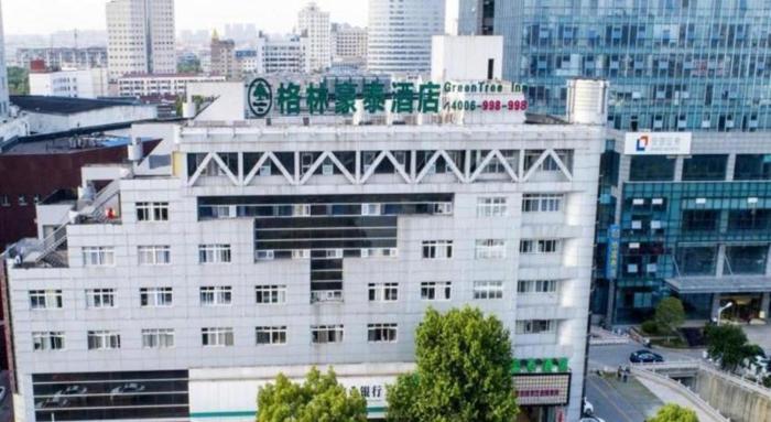 greentree inn suzhou zhangjiagang yangshe old street stadium express hotel