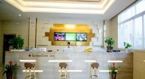 greentree inn suzhou zhangjiagang yangshe old street stadium express hotel