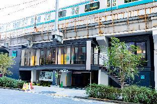 under railway hotel akihabara