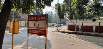 daon guest house dhaka