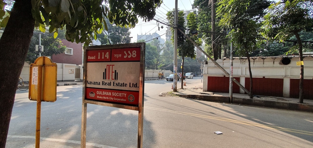 daon guest house dhaka