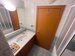 erciyes hill hotel