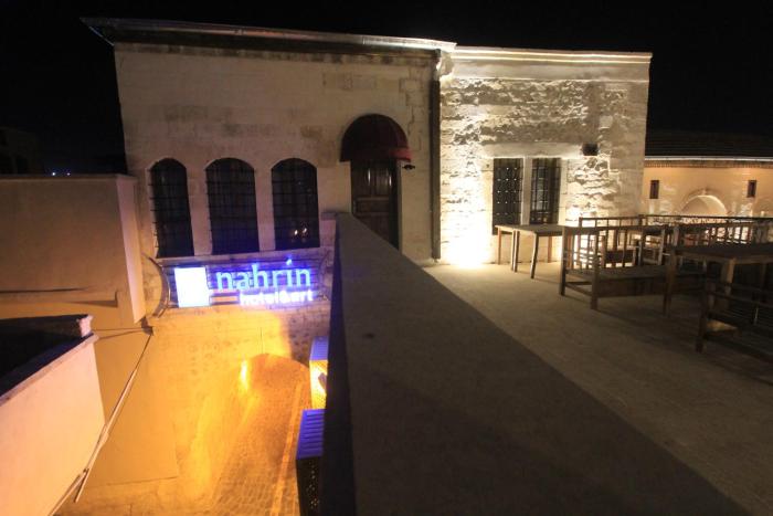 nahrin hotel and art