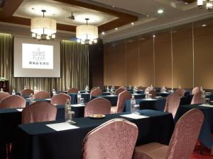 Silks Place Yilan,Yilan>>New Taipei City,5 star