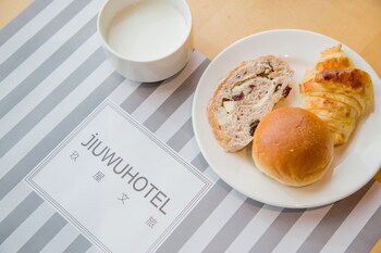 jiuwu hotel