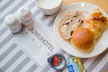 jiuwu hotel