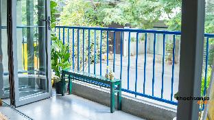 la maison des delices