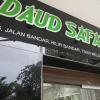 daud safar resthouse