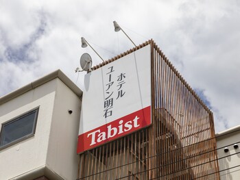 tabist hotel yuan akashi