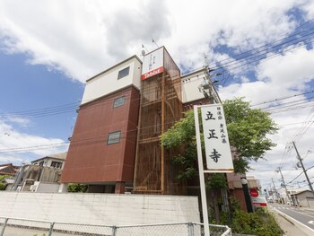 tabist hotel yuan akashi