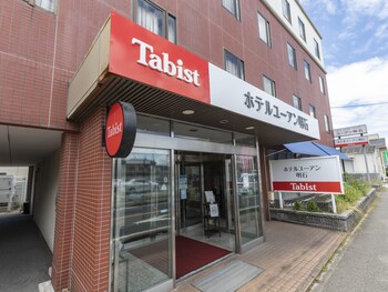 tabist hotel yuan akashi