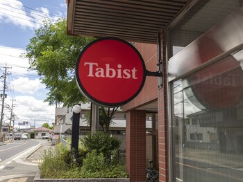 tabist hotel yuan akashi