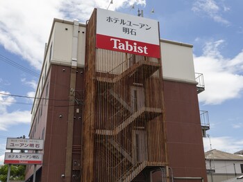 tabist hotel yuan akashi