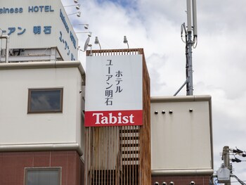 tabist hotel yuan akashi