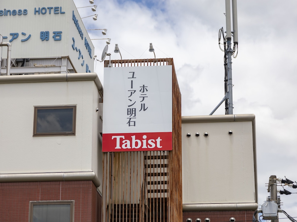 tabist hotel yuan akashi