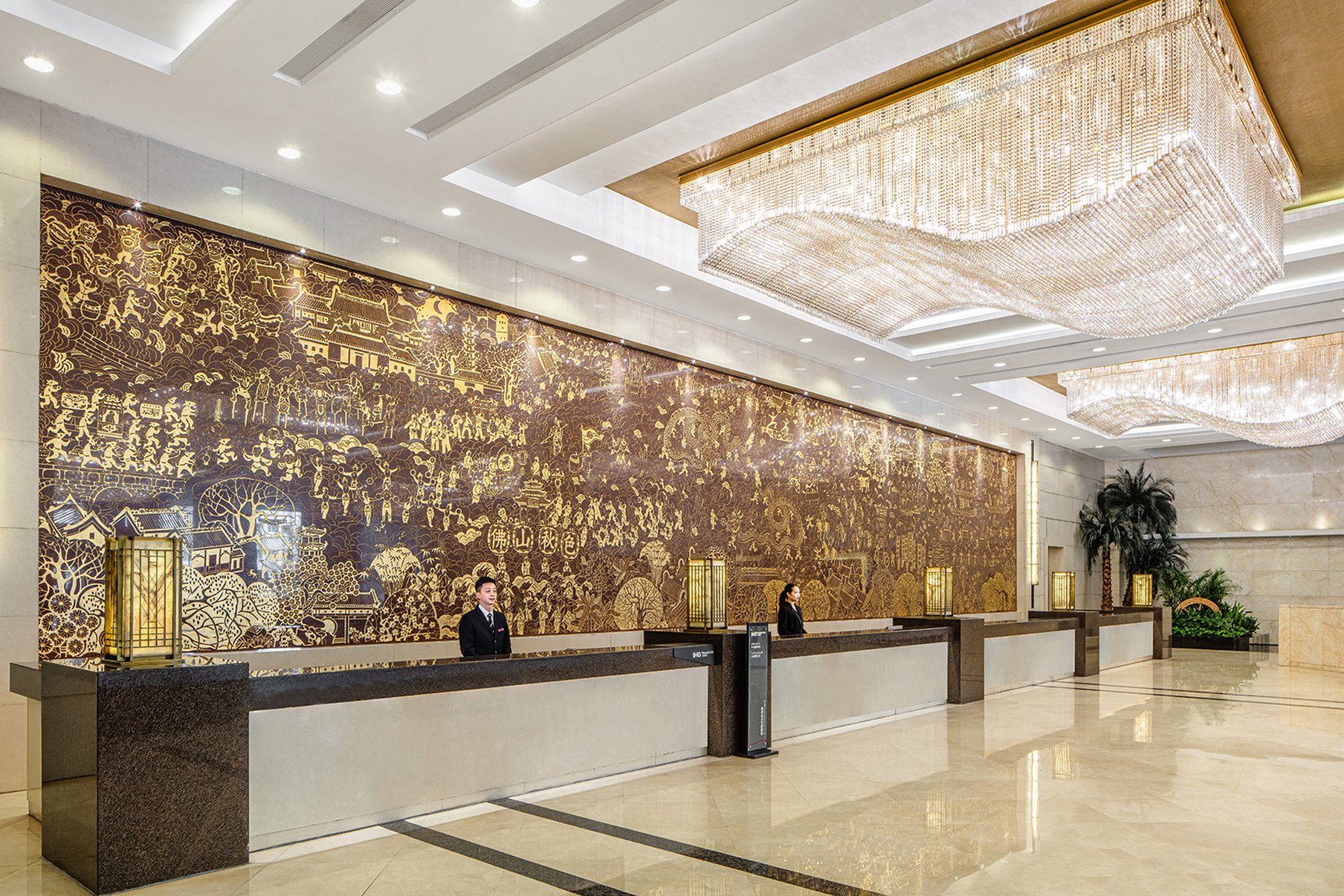 crowne plaza foshan by ihg