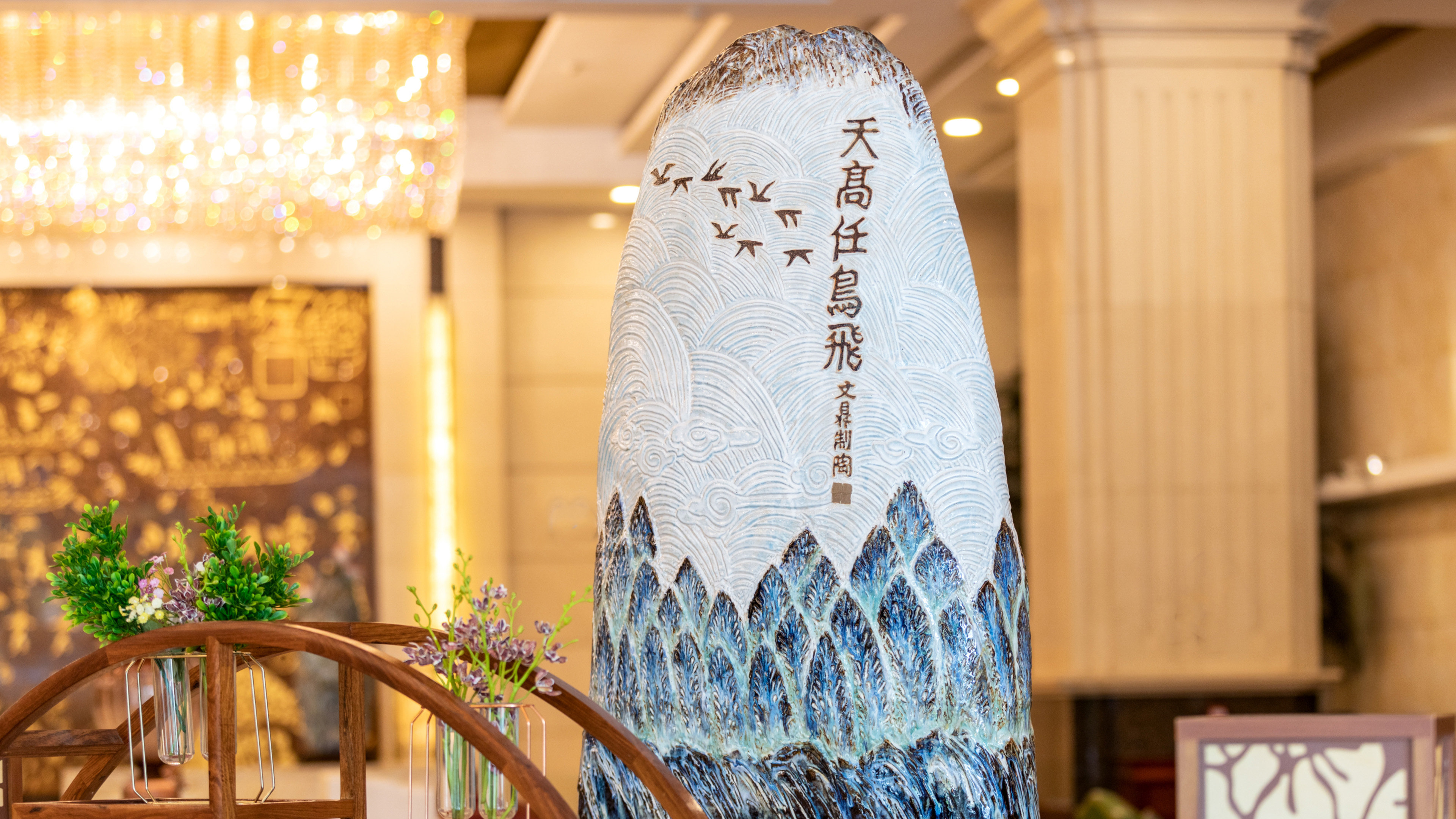 crowne plaza foshan by ihg