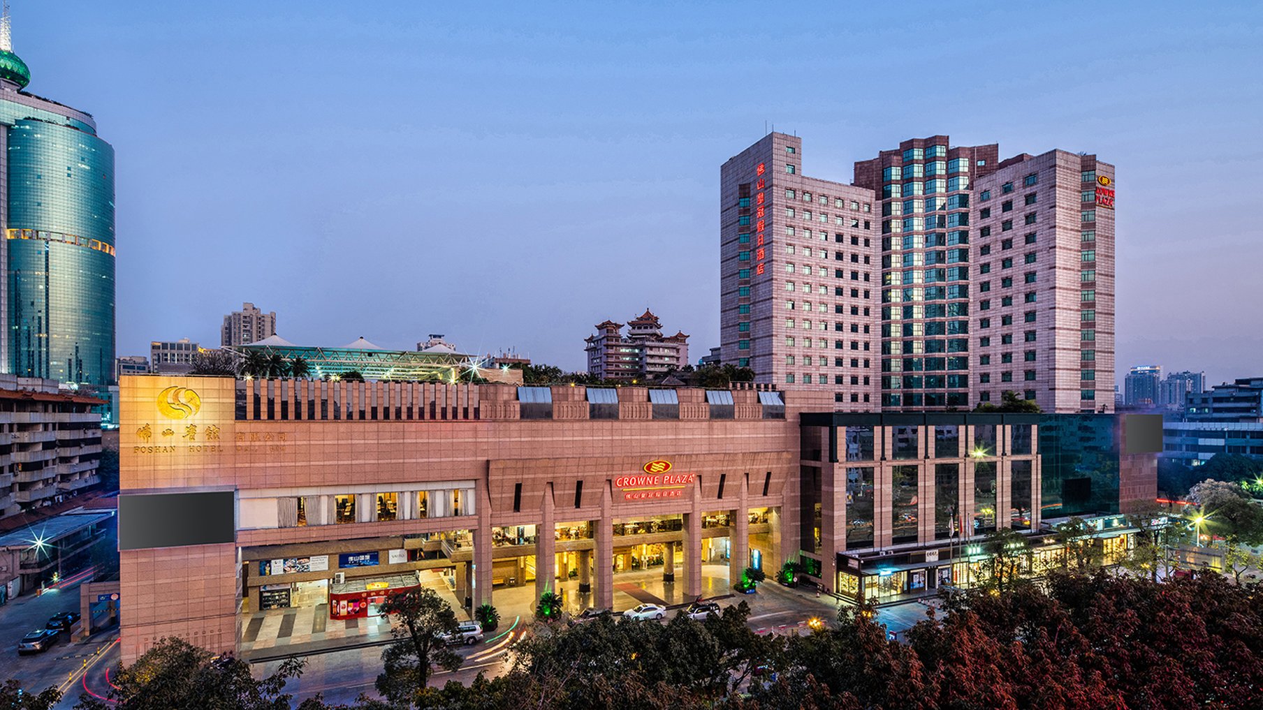 crowne plaza foshan by ihg