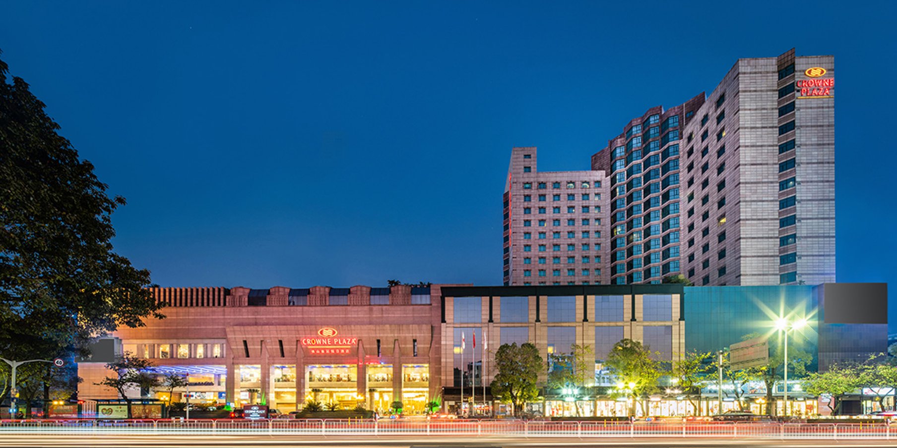 crowne plaza foshan by ihg