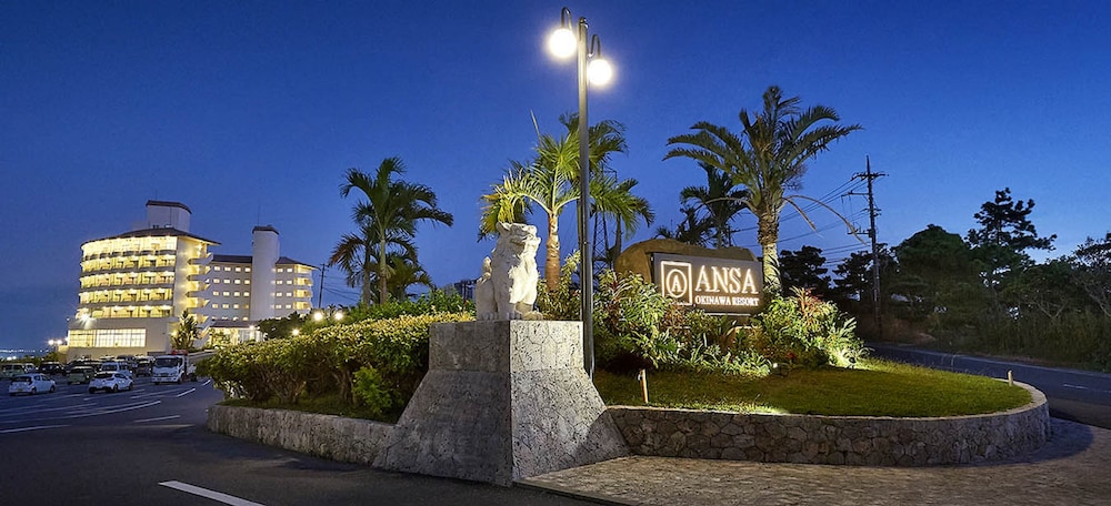 ansa okinawa resort