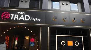hotel trad replay