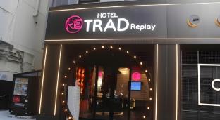 hotel trad replay