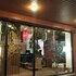 bedever bangkok boutique hotel