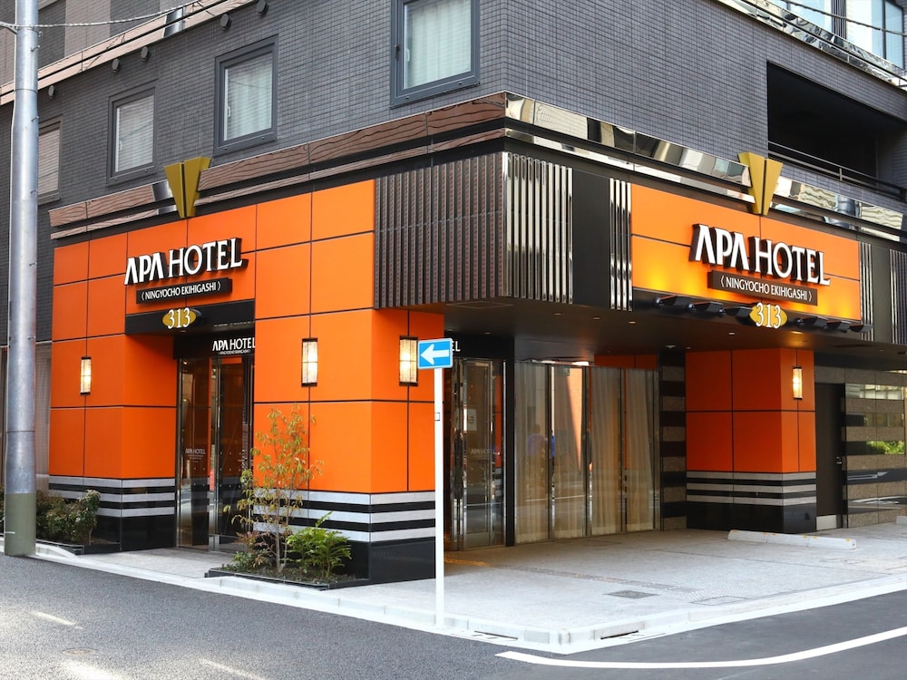 apa hotel ningyocho ekihigashi