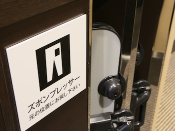 apa hotel ningyocho ekihigashi